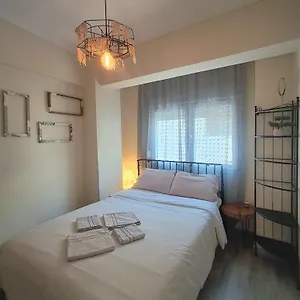Cozy & Stylish Eastside Apt. Διαμέρισμα